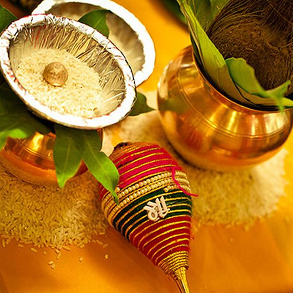 Muhurtham